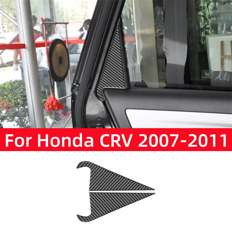 Lighting Decor Inc - For Honda CRV 2007 2008 2009