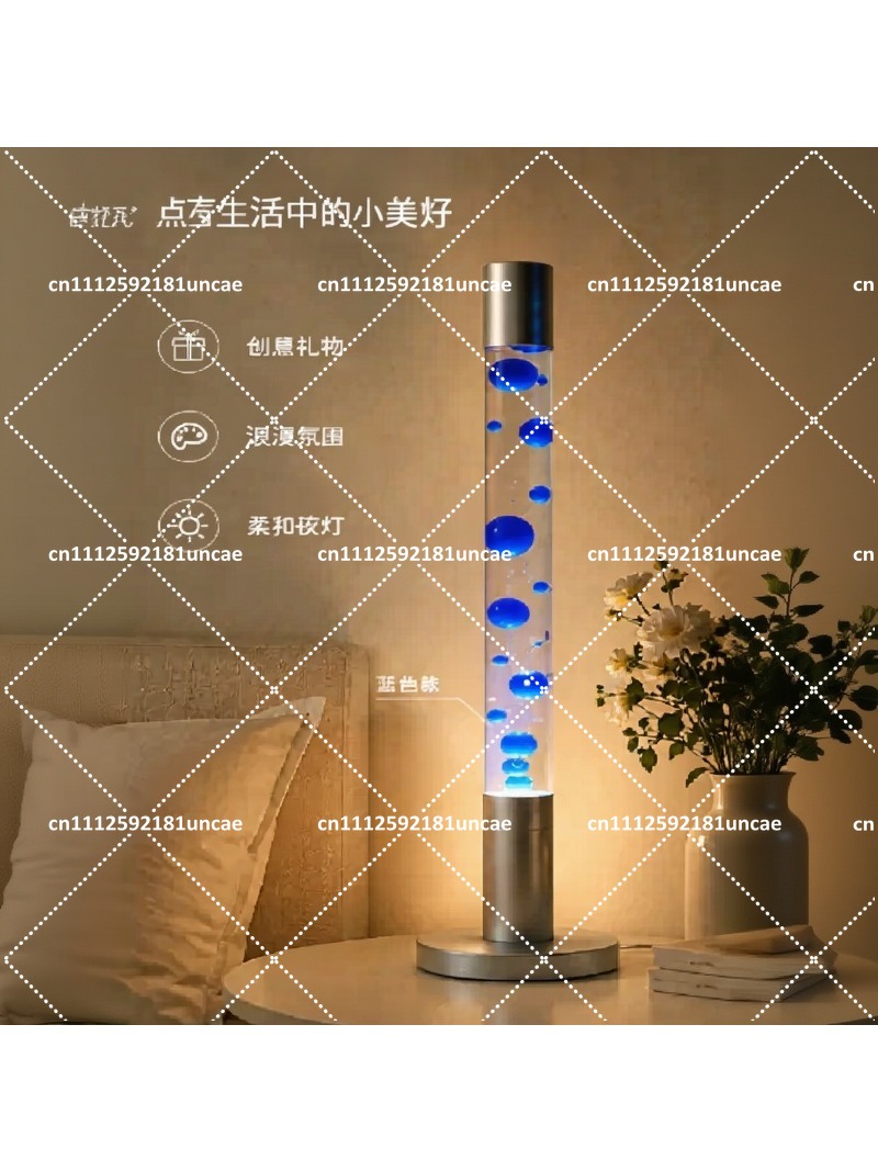 125cm Floor Jellyfish Lava Lam - Ambient Lighting Decor For Room ulasan dan harga