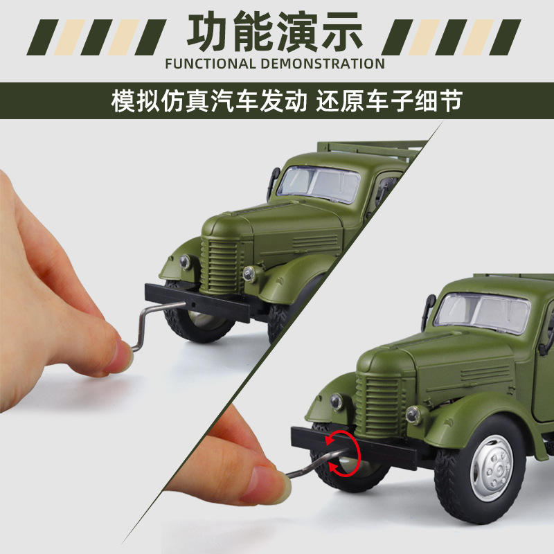 1/24 Retro CA10 Military Car A - Decor Lighting Returns ulasan dan harga