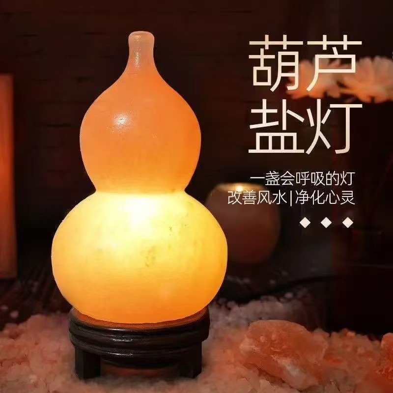 Himalayan salt lamp, imported  - Himalayan Salt Lamp ulasan dan harga