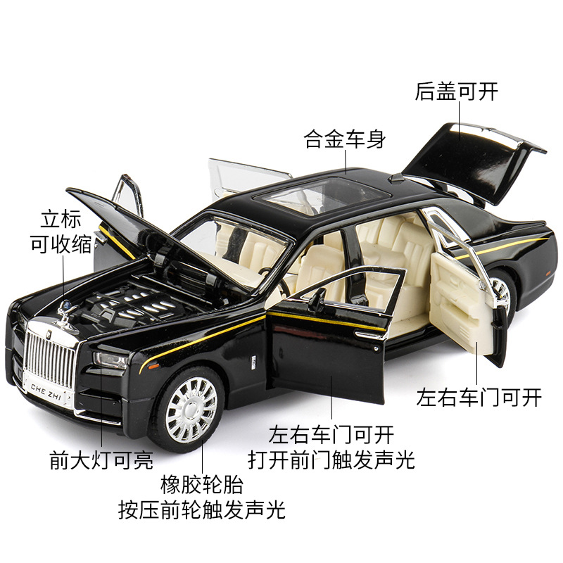 1:32 Phantom Double Door Alloy - Decor Lighting Returns ulasan dan harga