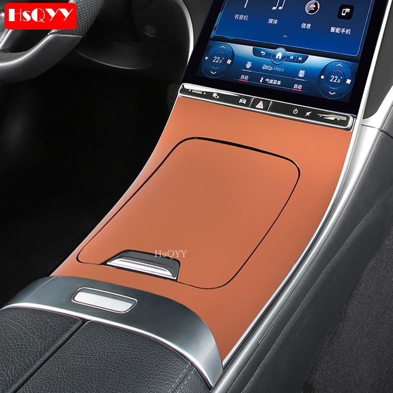 Car Center Console Silicone Pa - Lighting Decor Inc ulasan dan harga