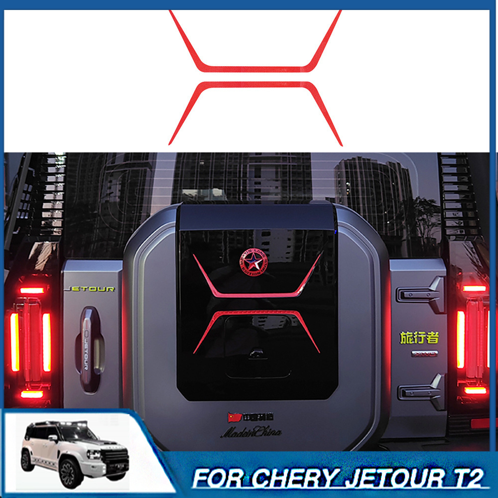 4x4 Protective Sticker For Che - Decor Lighting Returns ulasan dan harga