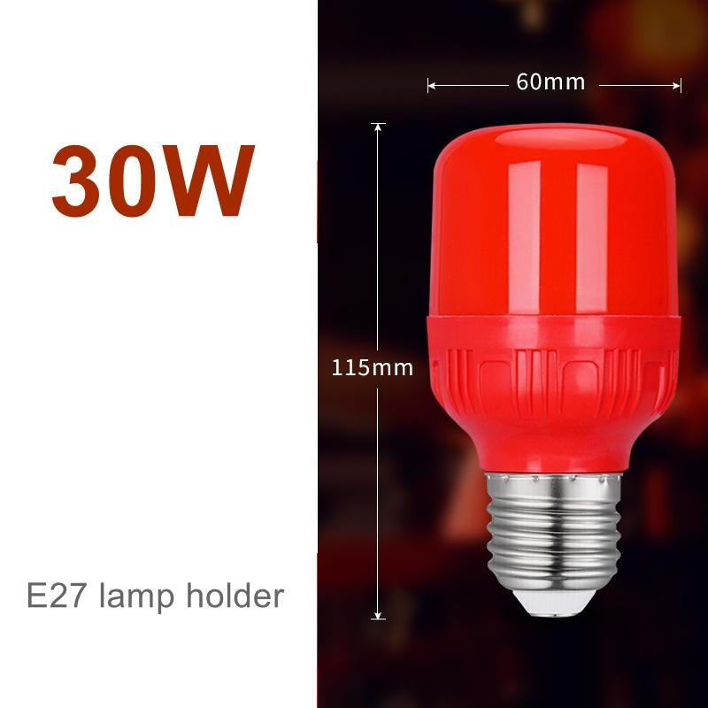New High Power Red LED Light B - Lighting Christmas Decor ulasan dan harga