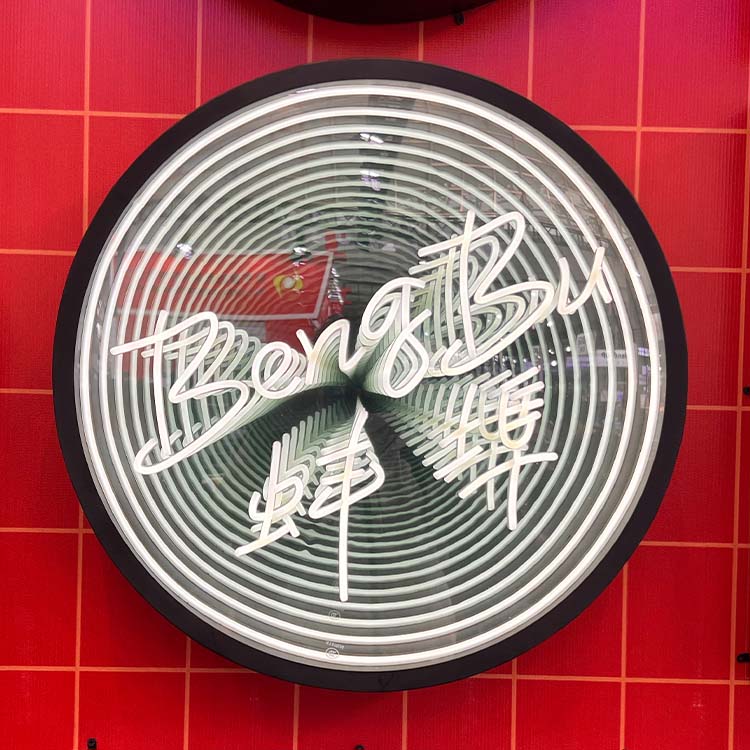 Free Design Customized Magic I - Neon Sign Custom Led ulasan dan harga