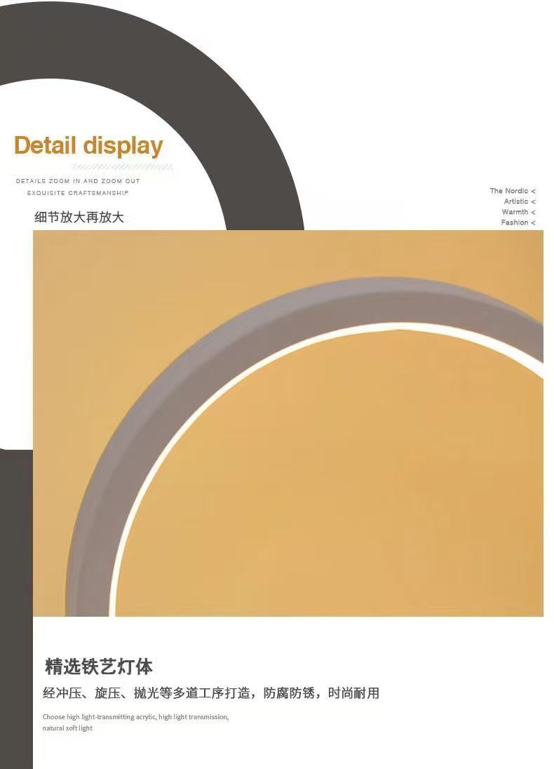 20CM LED Simple Circular Ring  - Lighting Decor Living Room ulasan dan harga