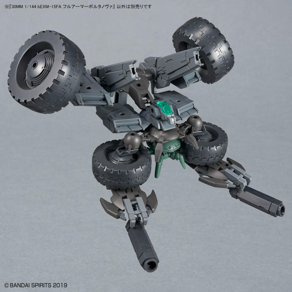 In Stock BANDAI 30MM 1/144 bEX - Nova Decor & Lighting Julestjerne ulasan dan harga