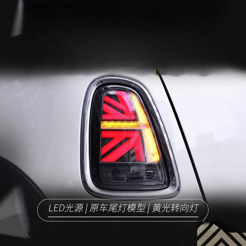 Suitable for BMW Mini Mini Tai - Union Lighting & Decor Photos ulasan dan harga